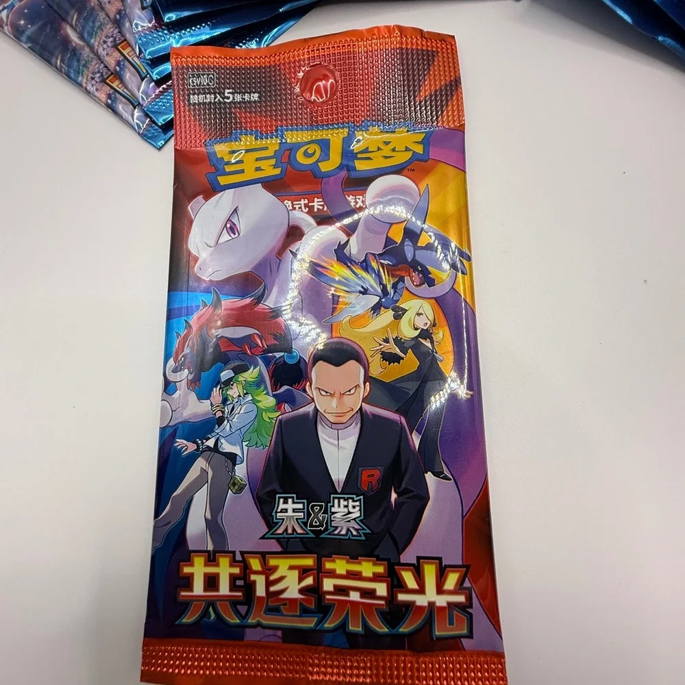 Pokemon TCG Simplified Chinese Booster Packs Lot 18 Sealed 2026 Scarlet Violet
